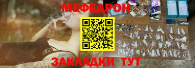 спайс Бузулук