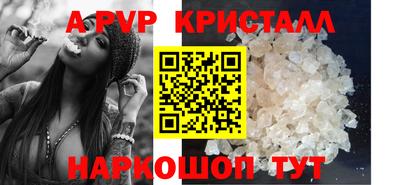 дистиллят марихуана Бугуруслан