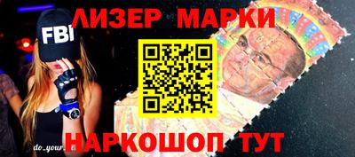 дистиллят марихуана Бугуруслан