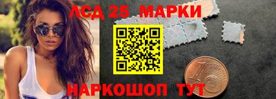 дистиллят марихуана Бугуруслан