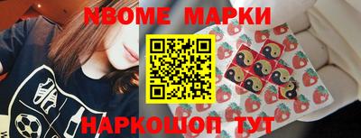 дистиллят марихуана Бугуруслан