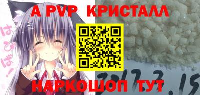 дистиллят марихуана Бугуруслан