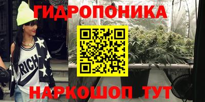 спайс Бузулук