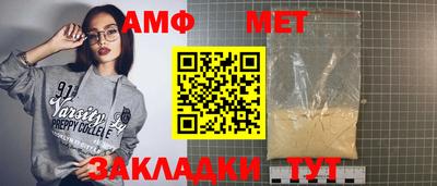 дистиллят марихуана Бугуруслан