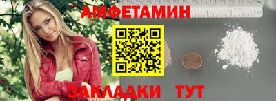 дистиллят марихуана Бугуруслан