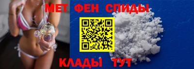 дистиллят марихуана Бугуруслан