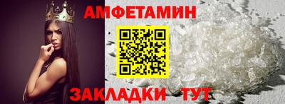 дистиллят марихуана Бугуруслан